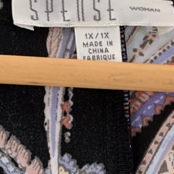 Paisley Dream-Spense Brand 1x - Picture 3 of 4